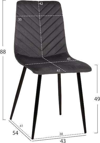Esszimmer Raven 7Stück 160x80cm