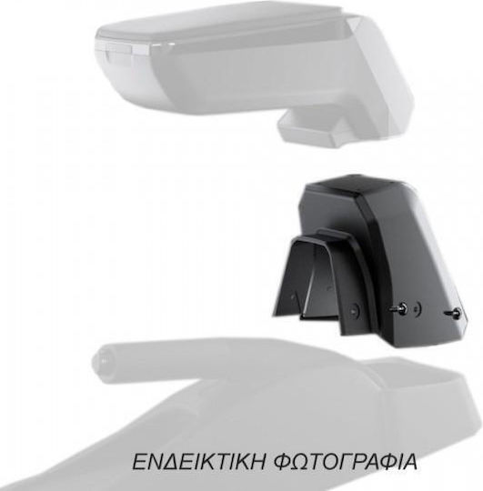 Rati Armster Car Armrest Mount for Suzuki Baleno 2016+ Black