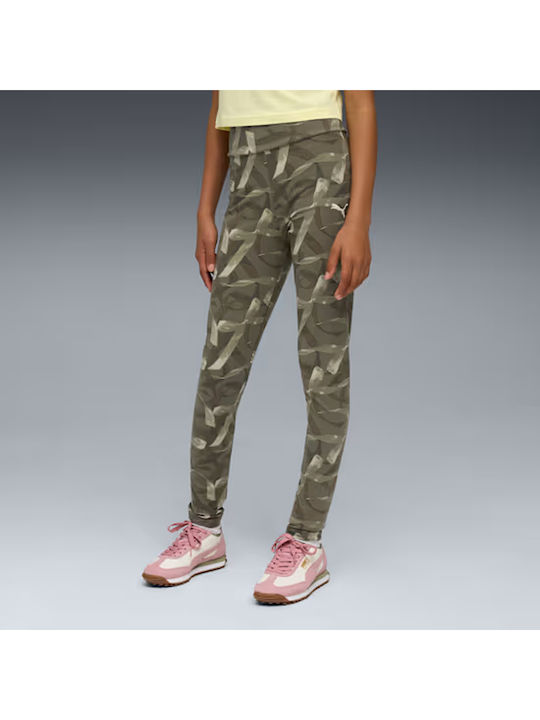 Детски Клин Дълъг Khaki