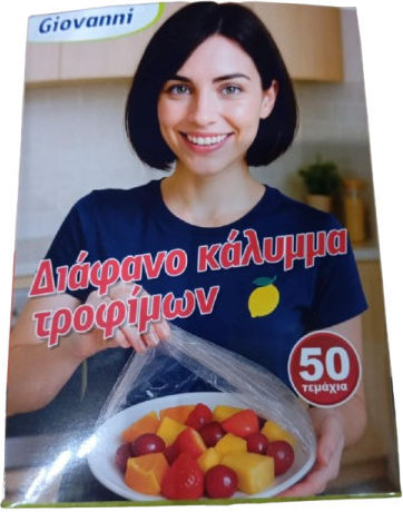 Giovanni Διάφανο Κάλυμμα Τροφίμων 50τεμ 1-58749