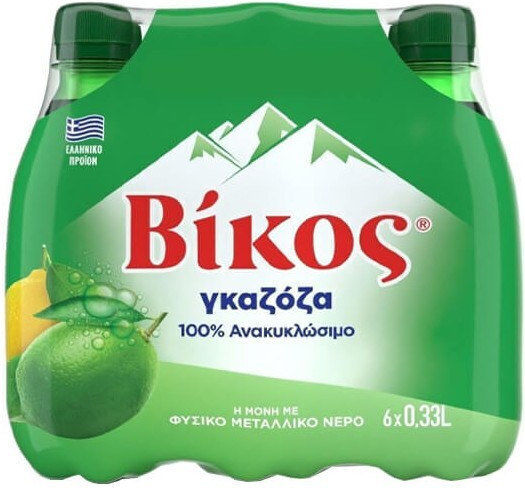 Vikos Lemon Soda with Carbonation in Bottle 330ml