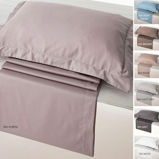 Vesta Home Athena Σετ Μαξιλαροθήκες Oxford Λευκές 50x75εκ.