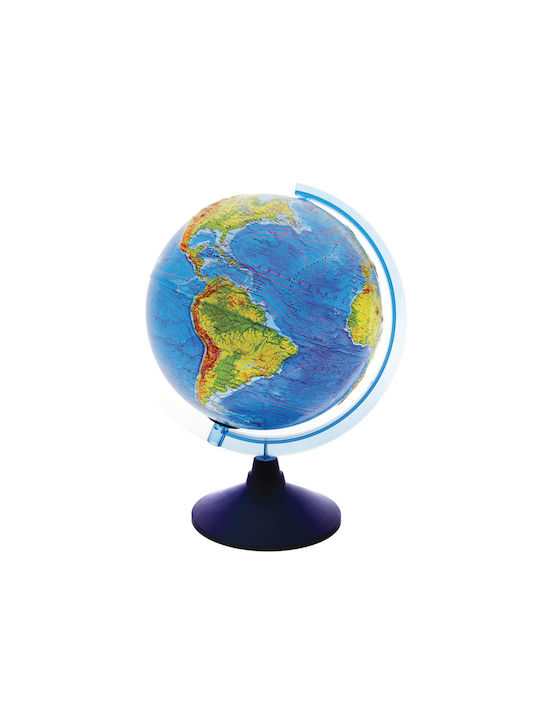 Relief Globe Ar Physical Constellations 32 cm in Greek Led Lighting