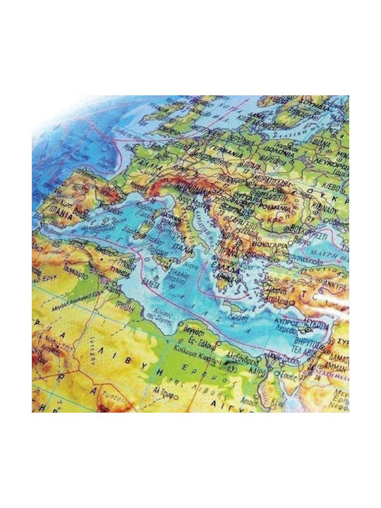 Relief Globe Ar Physical Constellations 25 cm in Greek Led Lighting