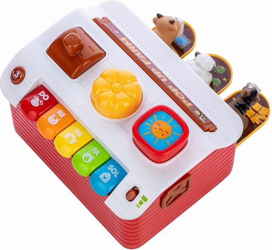 FreeOn Musical Instrument with Music, Light, and Sounds for 6++ Months