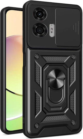Задна корица Черен (Moto G24 Power)