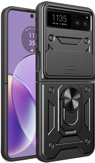 Back Cover Μαύρο (Razr 40)