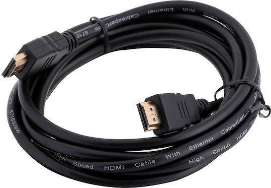 Cablexpert HDMI 2.0 Geflochten Kabel HDMI-Stecker - HDMI-Stecker 1.8m Schwarz