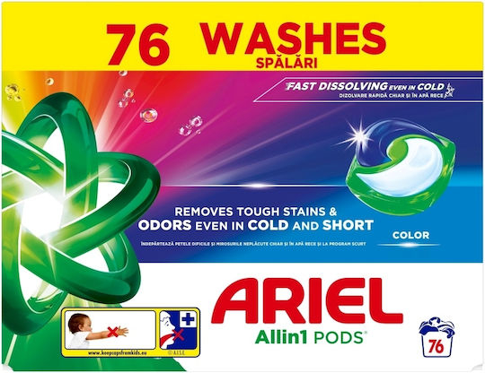 Ariel All In 1 Detergent pentru Culori Haine (76 Capsule)
