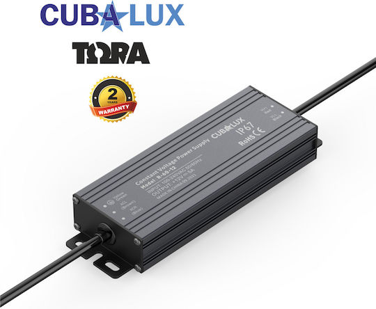 Cubalux Dimmable Τροφοδοτικό LED Στεγανό IP67 Ισχύος 60W με Τάση Εξόδου 12V