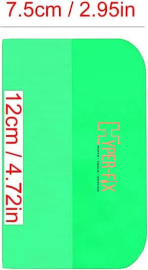 Hyper Fix Σπάτουλα Πλαστική 120x75mm με Πλαστική Λαβή 8389986