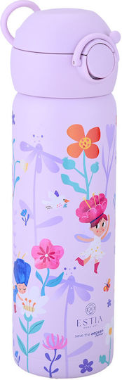 Estia Wonder Bottle Save The Aegean Stainless Steel Kids Thermos Water Bottle with Straw Non Spill Multicolour 500ml