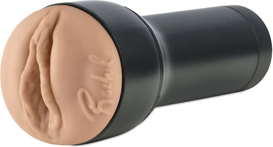 Kiiroo Feel Masturbator