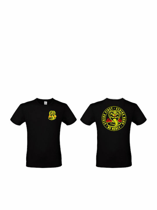 Pegasus Lux In Tenebris Cobra Kai T-shirt Black Cotton Front Back Logo