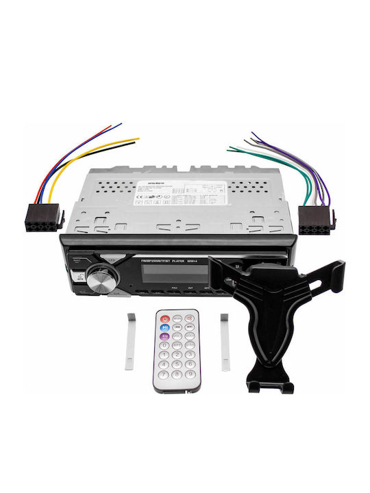 Ραδιόφωνο Αυτοκινήτου 1 DIN (Bluetooth/USB)