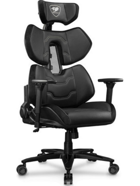 Cougar Terminator Elite Καρέκλα Gaming Δερματίνης με Ρυθμιζόμενα Μπράτσα Μαύρη