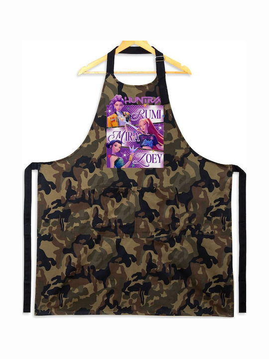 Koupakoupa Hyntrix Rumi Mira Zoey Ποδιά Κουζίνας Γκρι 31.5x20cm KP_31181_apron-army