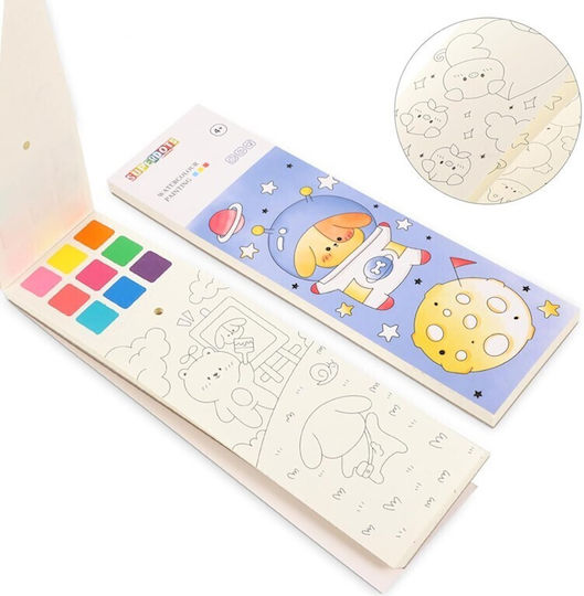Mini Carte De Colorat Pictură Cu Apă 20 Pagini Ilustrații 4 Ani+