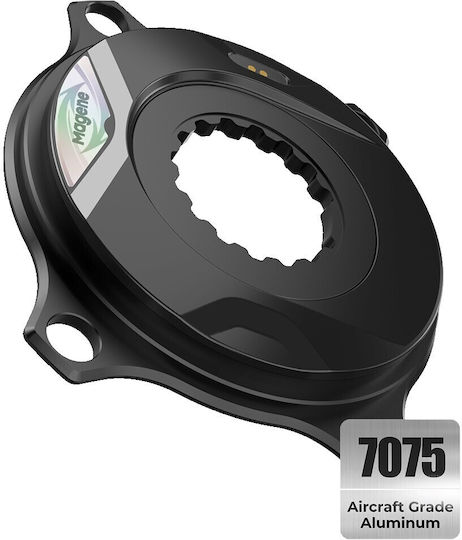 Magene Pes-p515 170mm Crankset