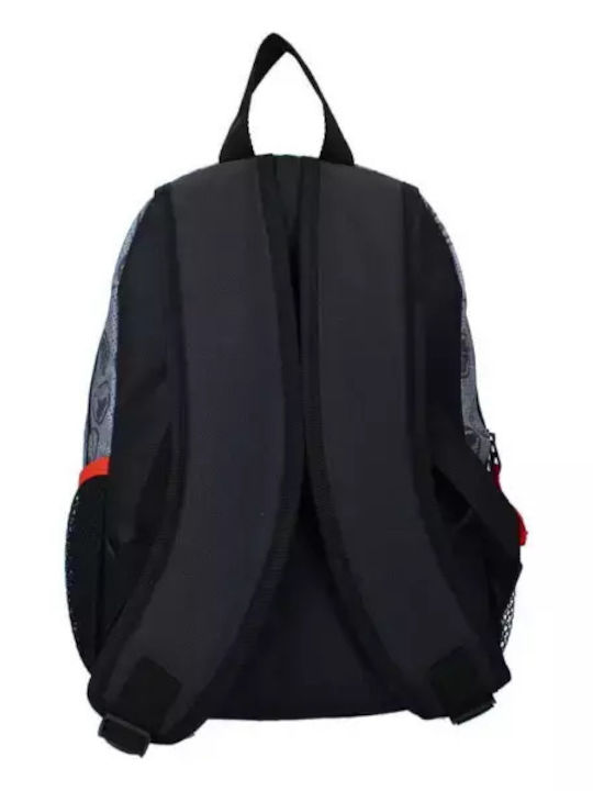 Vadobag Ученическа Раница Сив