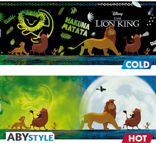 Abysse Disney Φιγούρα