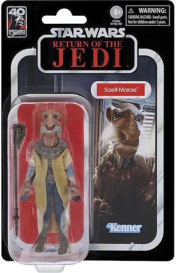Hasbro Fans Disney Star Wars Return Jedi Vintage Collection Saelt-marae Action Figure 10cm F7336