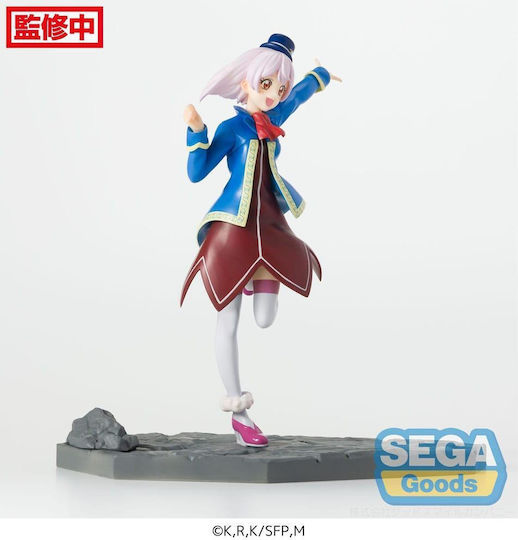 Sega Shangri-la Frontier Serie Luminasta - Emul Figur 19cm