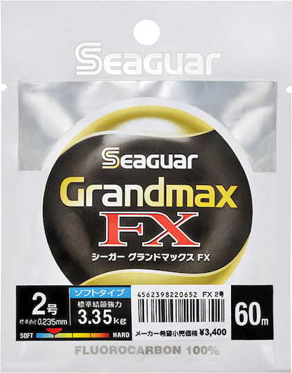 Seaguar Πετονιά Ψαρέματος Fluorocarbon 60m / 0.285mm