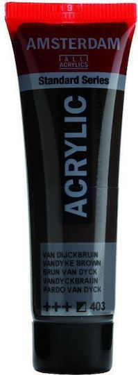 Акрилни Бои Talens Amsterdam 120ml 403 Кафяв