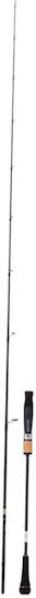 Ecooda Καλάμι Ψαρέματος για Slow Jigging / Spinning 2.08m 100-250gr