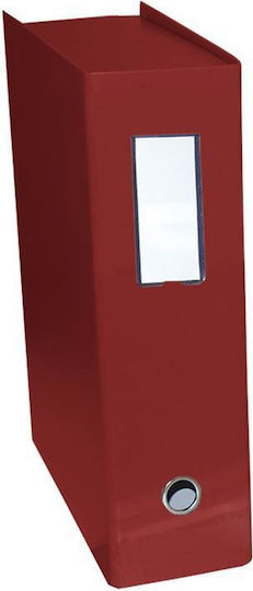 Next File Box with Lids 28x10x37cm