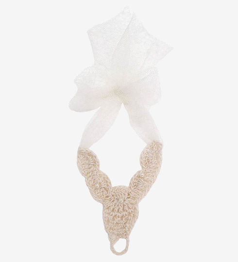 Nstnastasia Knit Christening Cover in Cream 0824