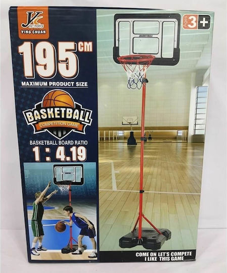 Martin Toys Basketball Hoop with Backboard