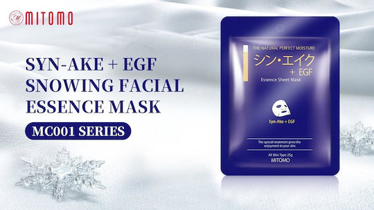 Syn-ake & Egf Facial Essence Mask 1pc