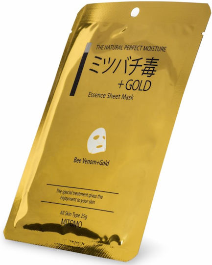 Verjüngende Gold- und Bienengift-Gesichtsmaske 1 Stück