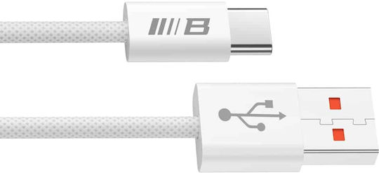 Blueo Braided USB 2.0 Cable USB-C male - USB-A 18W Λευκό