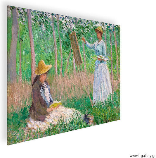 Платнен Панел In Woods At Giverny Monet 40x30 см