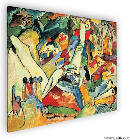 Canvas Painting Composition II Sketch Kandinsky Offer 70x50 Cm