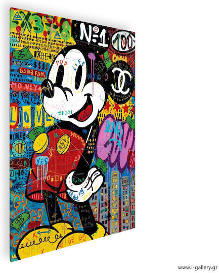 Πίνακας Καμβά Pop Art Graffiti Street Art 30x40 Cm