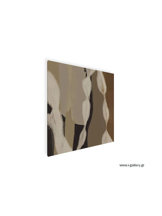 Πίνακας Ζωγραφικής Καμβά Earth Colors Abstract 50x50 Cm