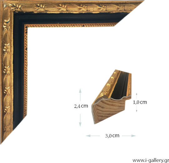I-gallery 17402