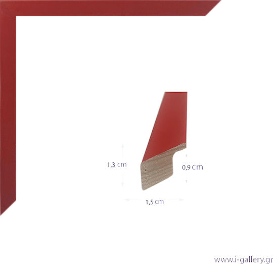I-gallery Κορνίζα Ξύλινη I-gallery Κορνίζα Ξύλινη