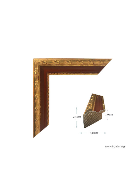 I-gallery Wooden Photo Frame With Gold Frame 174-06