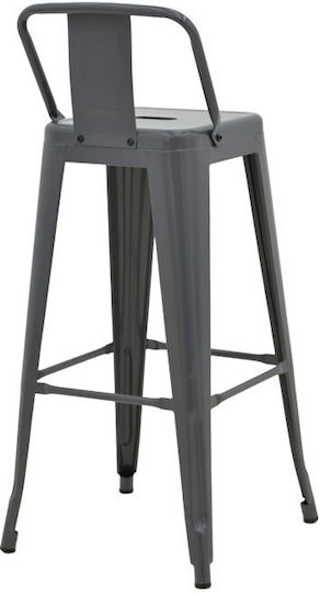 Scaun Bar Utopia Utopia Anthracite Shade 42x42x86buc Scaun Bar Utopia Utopia Anthracite Shade 42x42x86buc