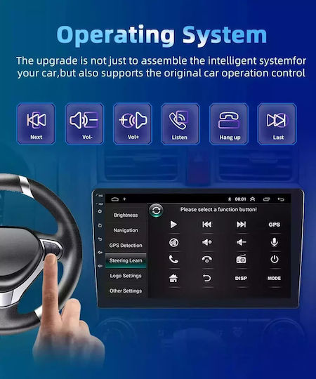 Ηχοσύστημα Αυτοκινήτου για Toyota Corolla 2006-2012 (Bluetooth/USB/WiFi/GPS/Apple-Carplay/Android-Auto) με Οθόνη Αφής 9"