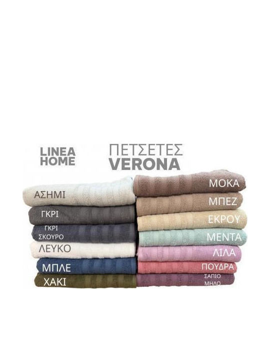 Linea Home Facecloth Verona 50x90cm Lilac Weight 480gr/m²