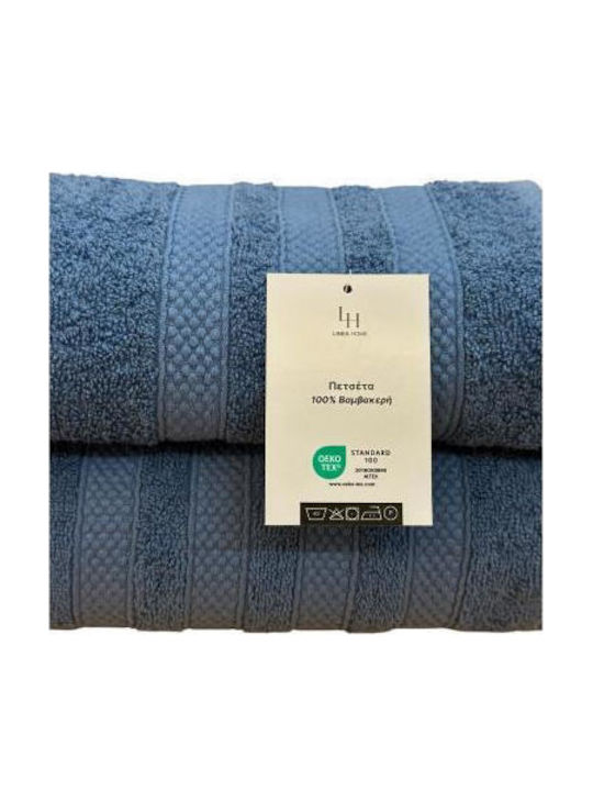 Linea Home Πετσέτα Προσώπου Verona 50x90εκ. Μπλε Βάρους 480gr/m²