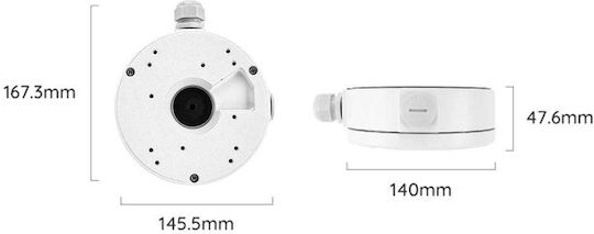 Connection Box Reolink Junction-d20 Camera