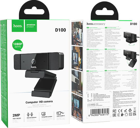 Hoco D100 Web Camera Full HD 1080p 46707-OC