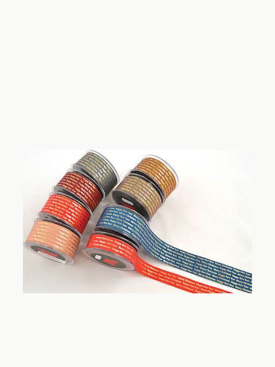 LiebeQueen Christmas Ribbon Burgundy 1800x2.3cm 1pc